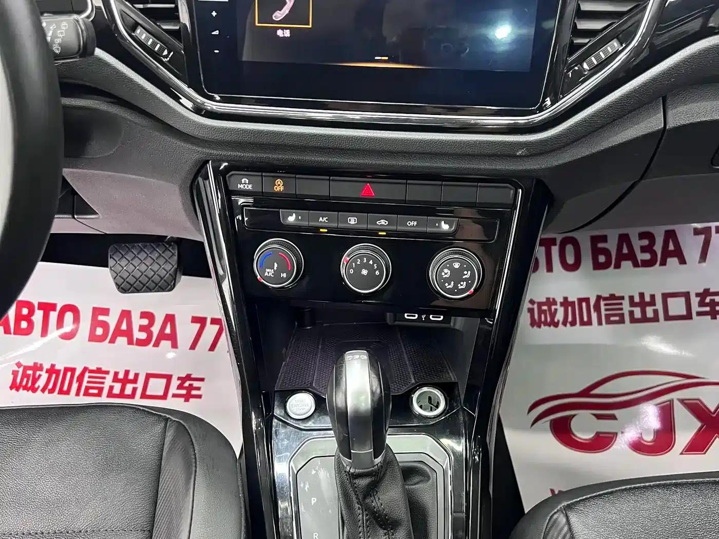 T-ROC 2022 280TSI DSG 2WD Comfort Plus — миниатюра 12