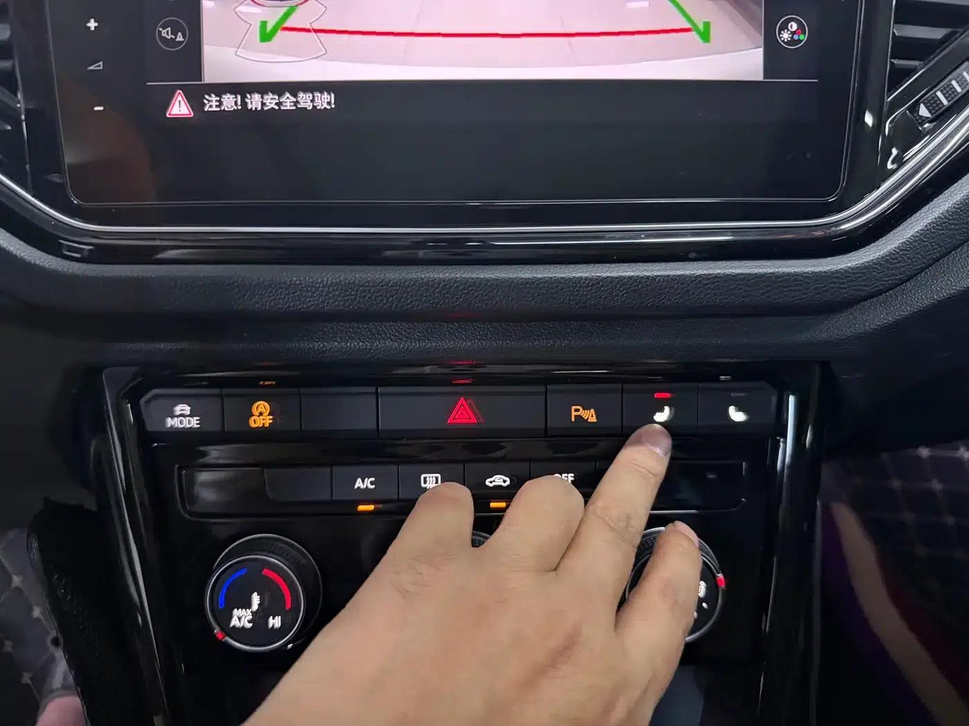 T-ROC 2022 280TSI DSG 2WD Comfort Plus — миниатюра 4