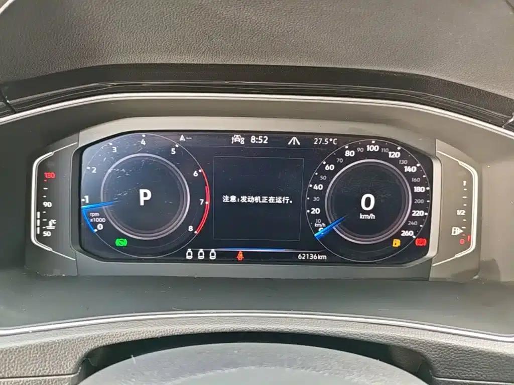 2021 T-ROC 280TSI DSG 2WD Comfort Smart Edition — миниатюра 12