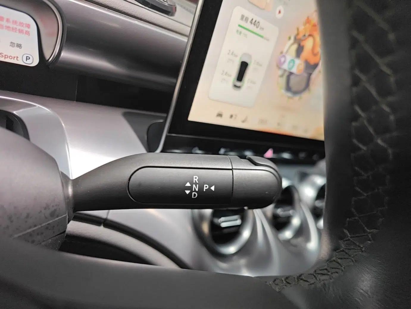 smart #3 2023 Pro+ Edition — миниатюра 16