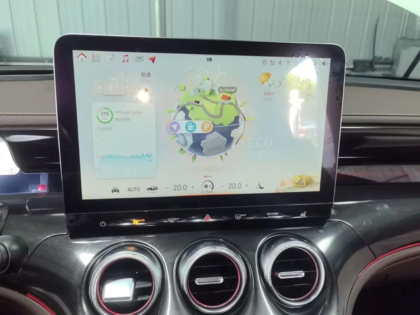 smart #3 2023 Pulse Four-Wheel Drive Edition — миниатюра 15