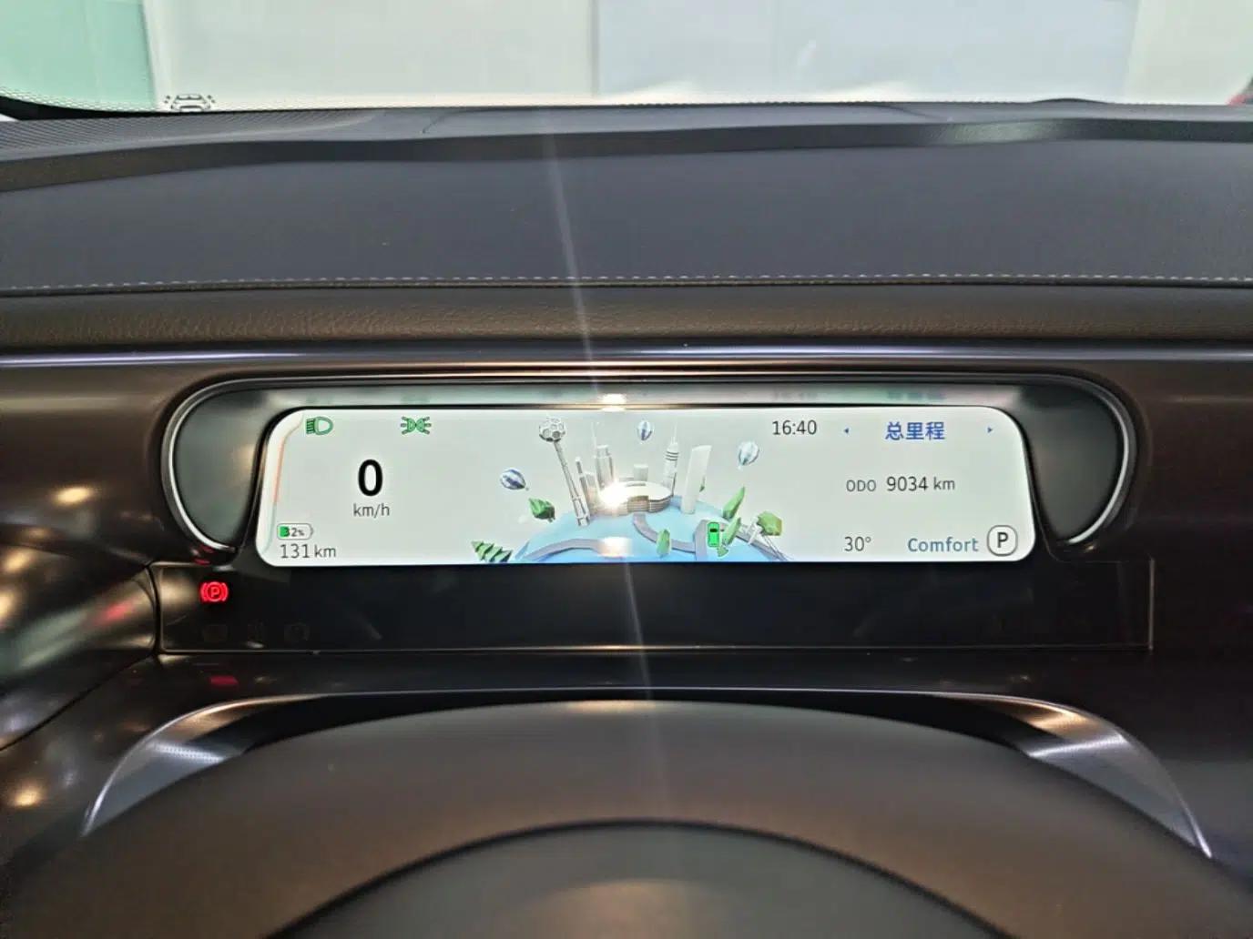 smart #3 2026 Model Xingdong Standard Edition — миниатюра 25