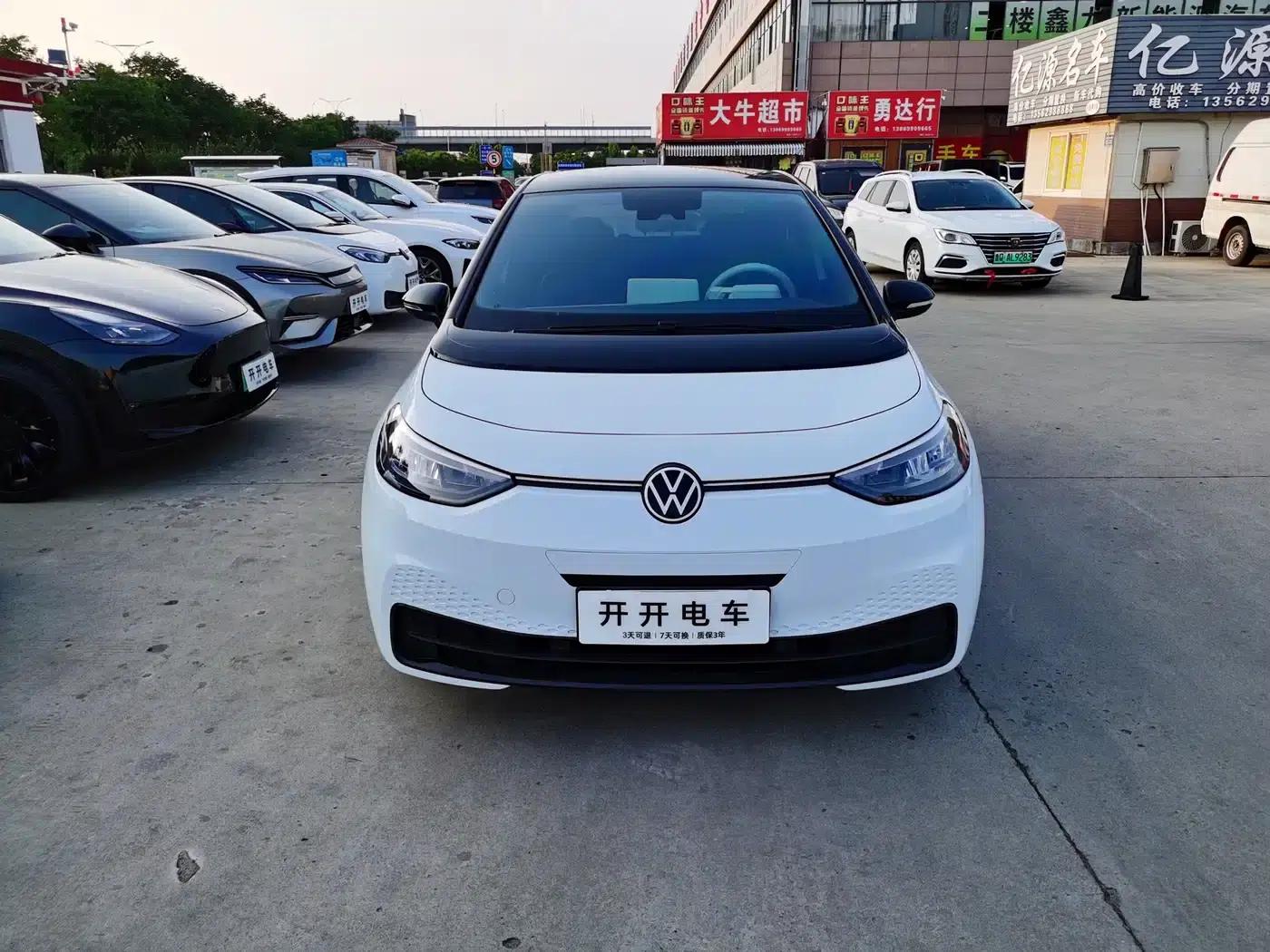 Volkswagen ID.3 2023 Pure Smart Edition — миниатюра 1