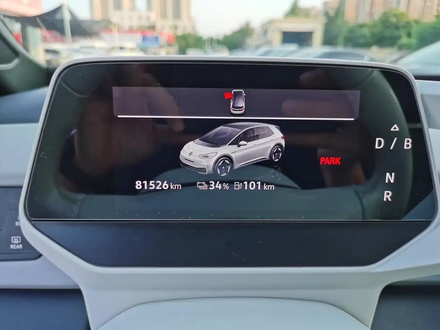 Volkswagen ID.3 2023 Pure Smart Edition — миниатюра 14