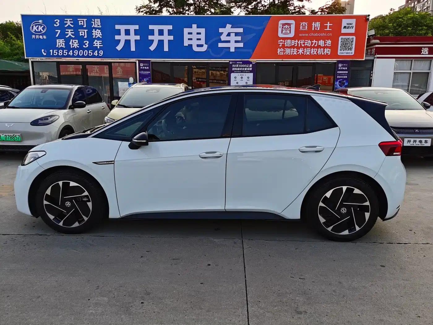 Volkswagen ID.3 2023 Pure Smart Edition — миниатюра 4