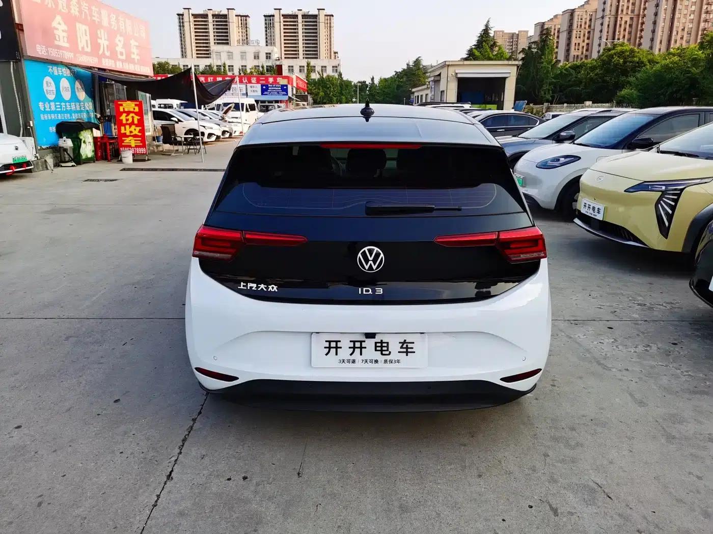 Volkswagen ID.3 2023 Pure Smart Edition — миниатюра 8