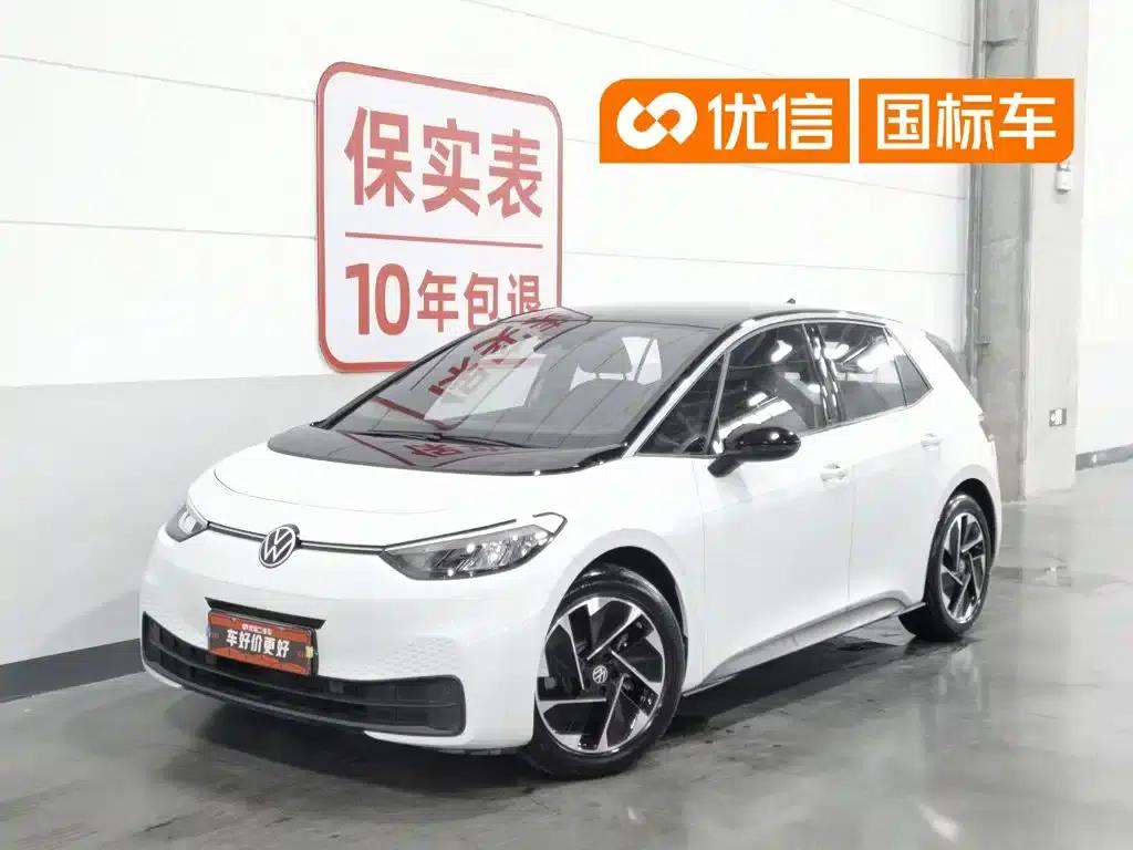 Volkswagen ID.3 2025 Smart Edition - Outstanding Version — миниатюра 1