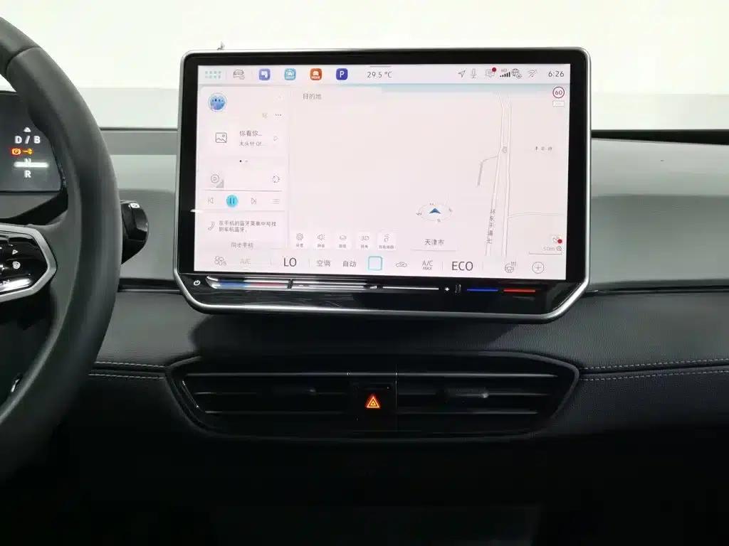 Volkswagen ID.3 2025 Smart Edition - Outstanding Version — миниатюра 12