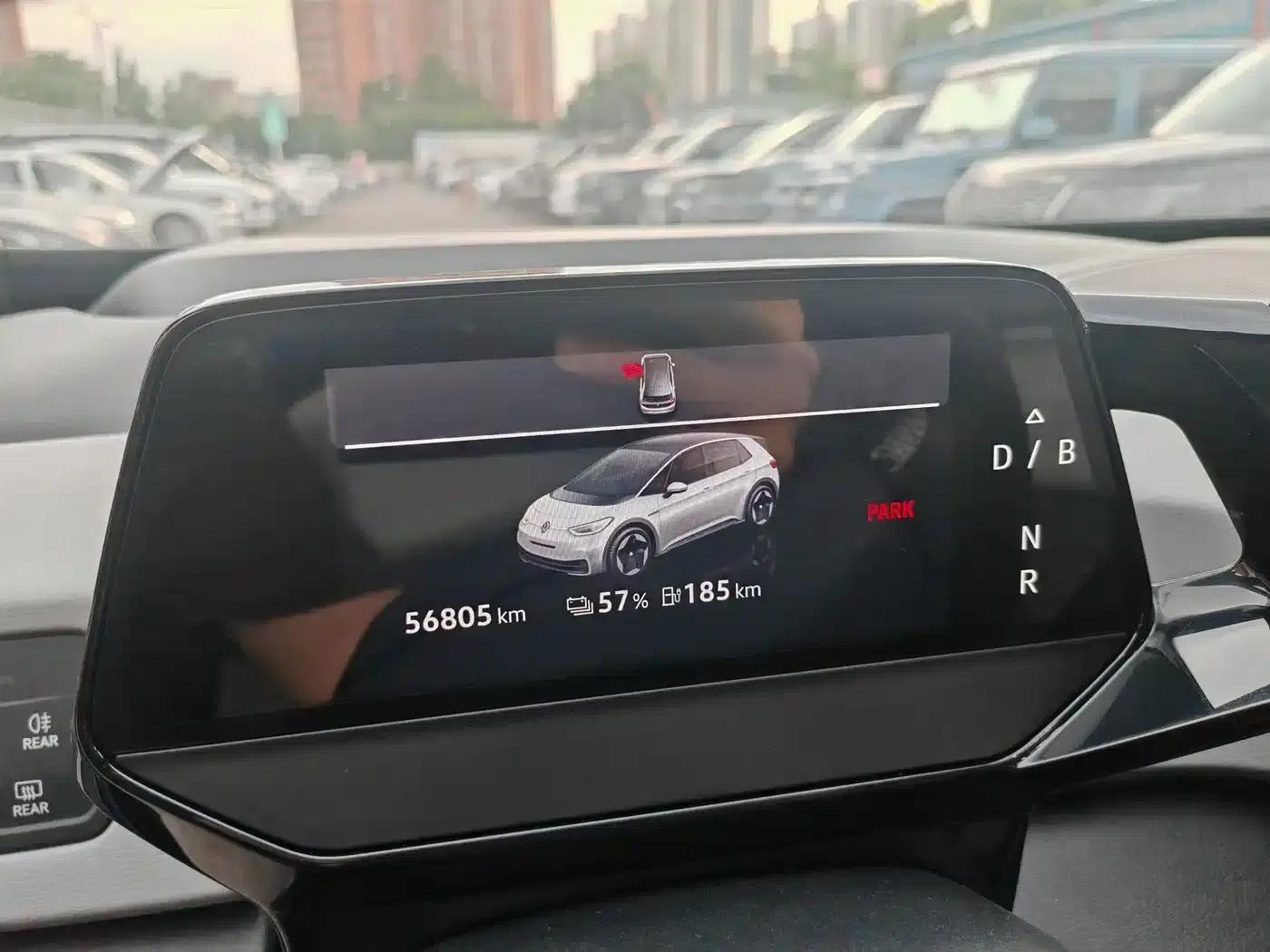 Volkswagen ID.3 2021 Pro Intelligent Edition — миниатюра 5
