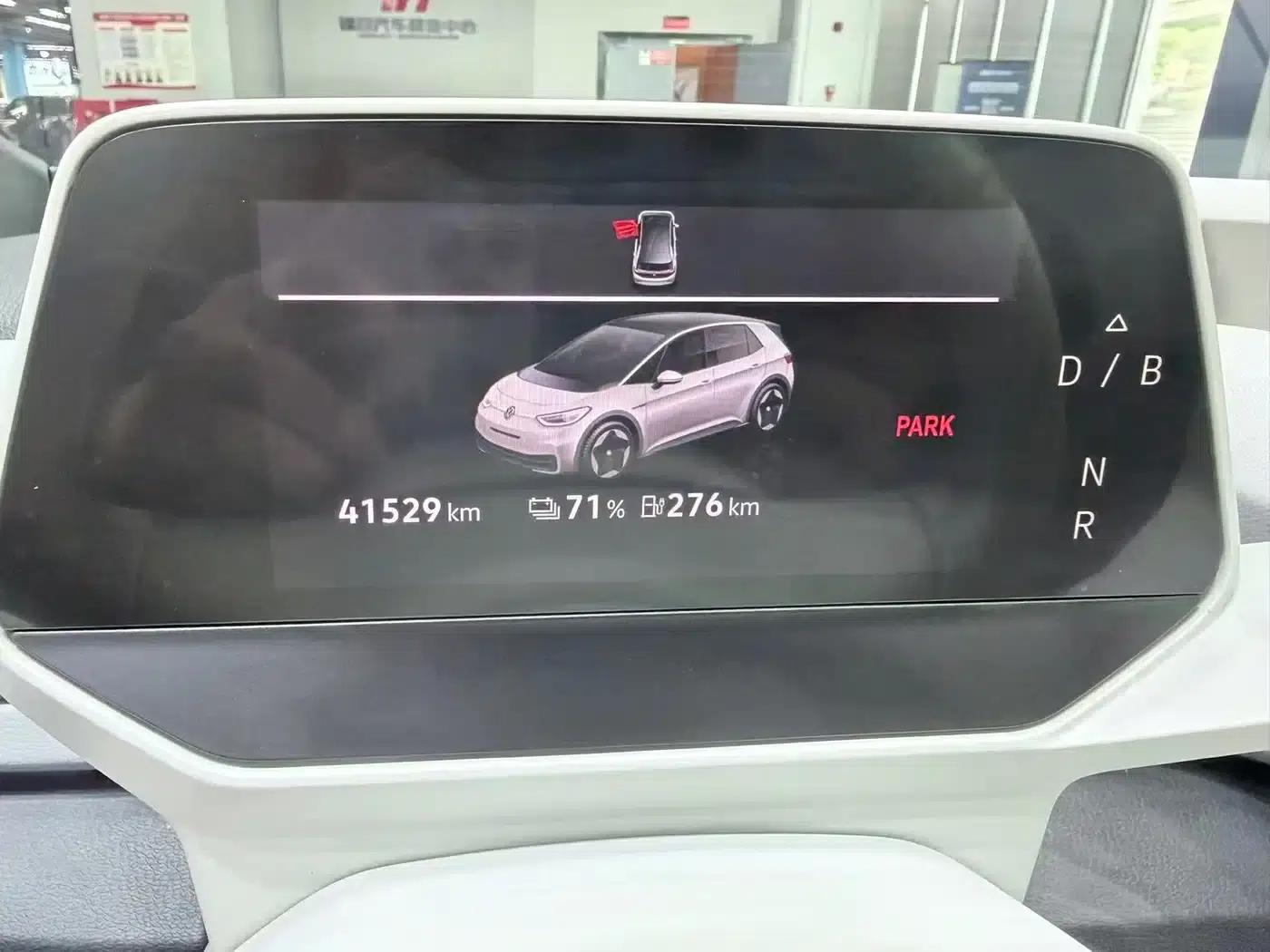 Volkswagen ID.3 2023 Pure Smart Edition — миниатюра 5