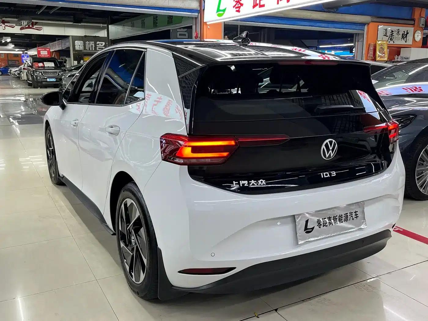 Volkswagen ID.3 2024 Pure Smart Edition — миниатюра 4