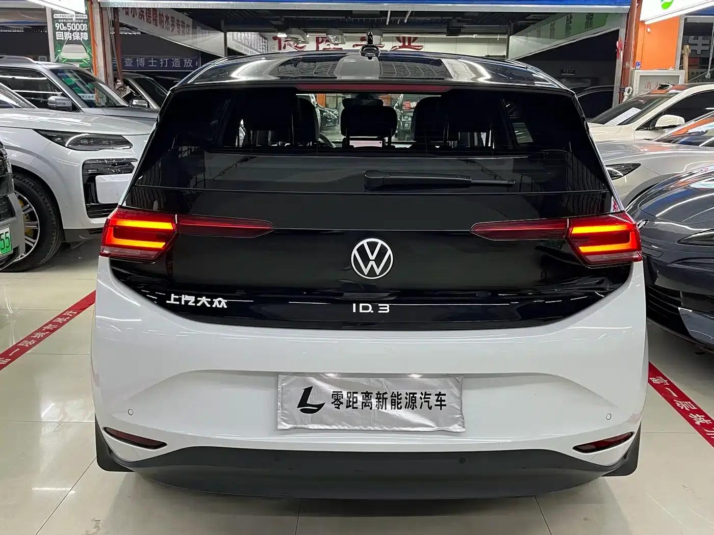 Volkswagen ID.3 2024 Pure Smart Edition — миниатюра 5