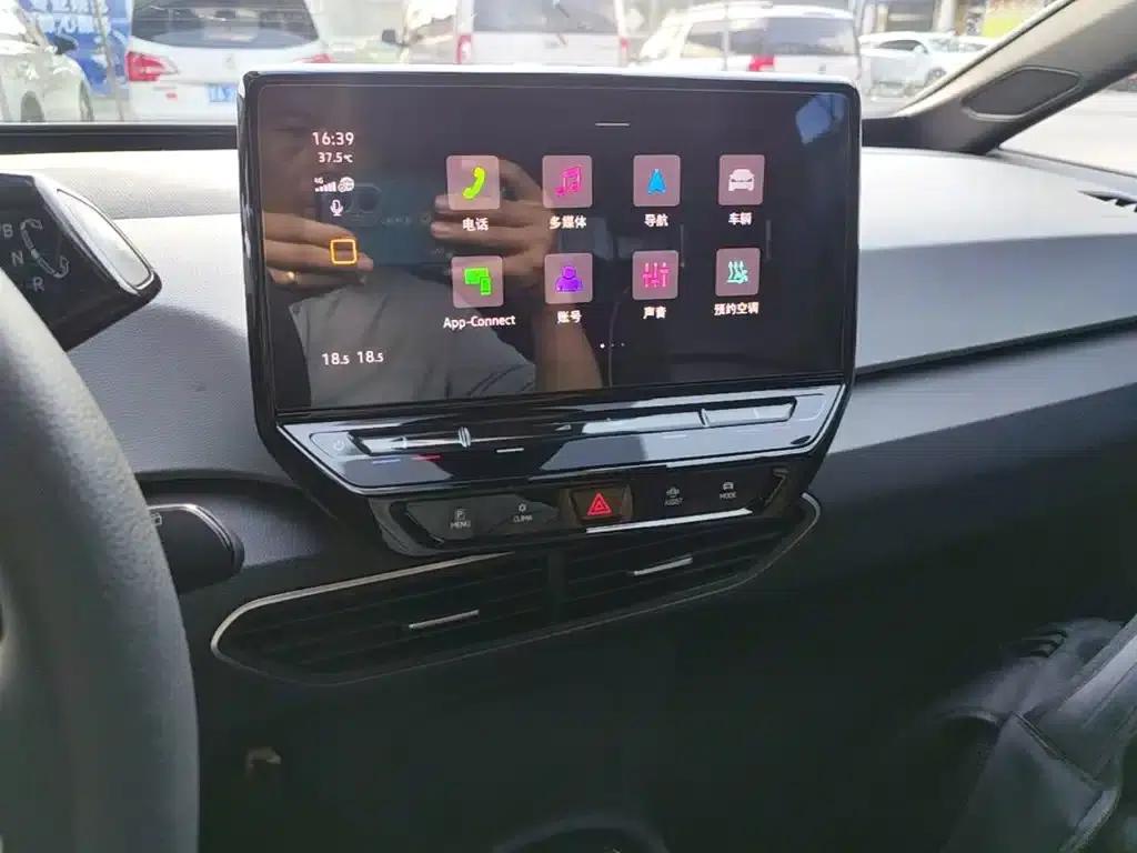 Volkswagen ID.3 2023 Upgraded Pure Smart Edition — миниатюра 13