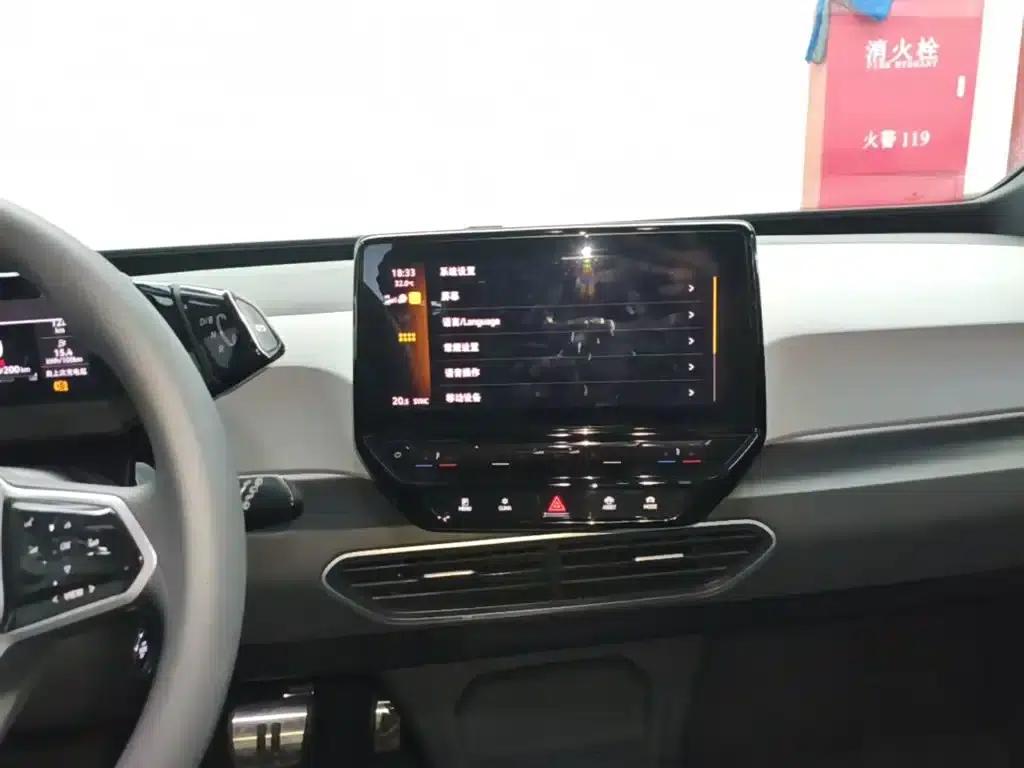 Volkswagen ID.3 2023 Pure Smart Edition — миниатюра 13