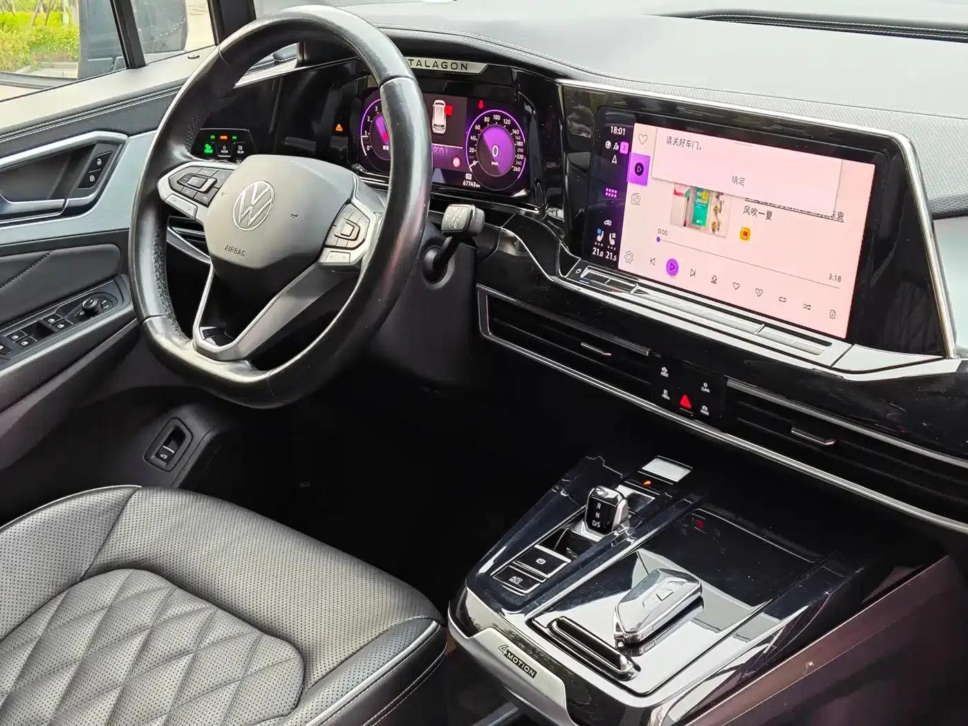 2022 Range Rover 380TSI 4WD Flagship Edition 7-Seater — миниатюра 11