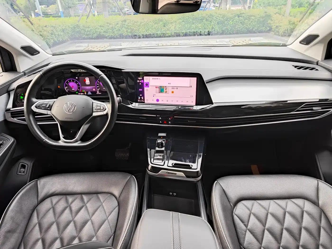 2022 Range Rover 380TSI 4WD Flagship Edition 7-Seater — миниатюра 10