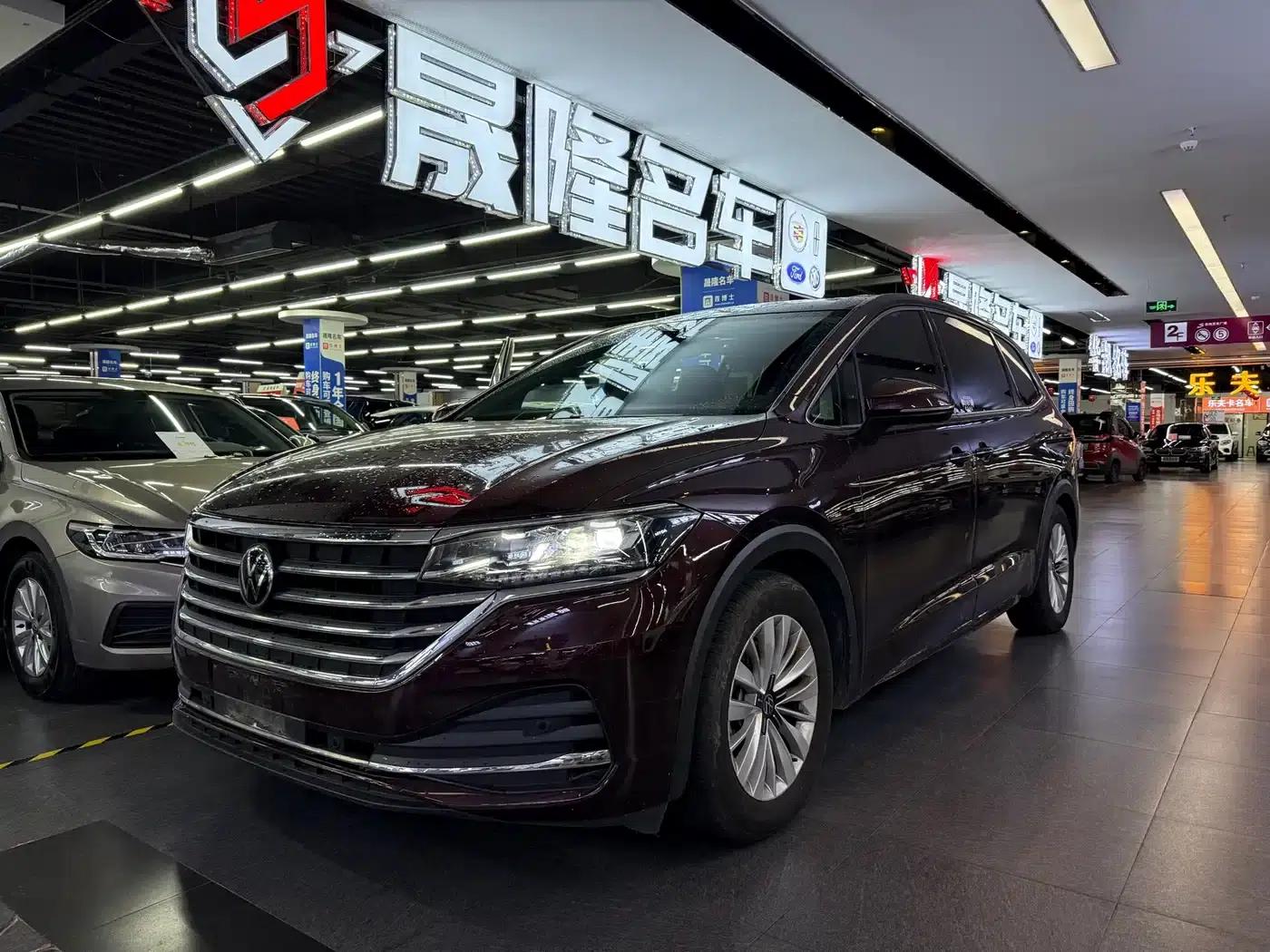 Viloran 2020 330TSI Business Edition — миниатюра 1