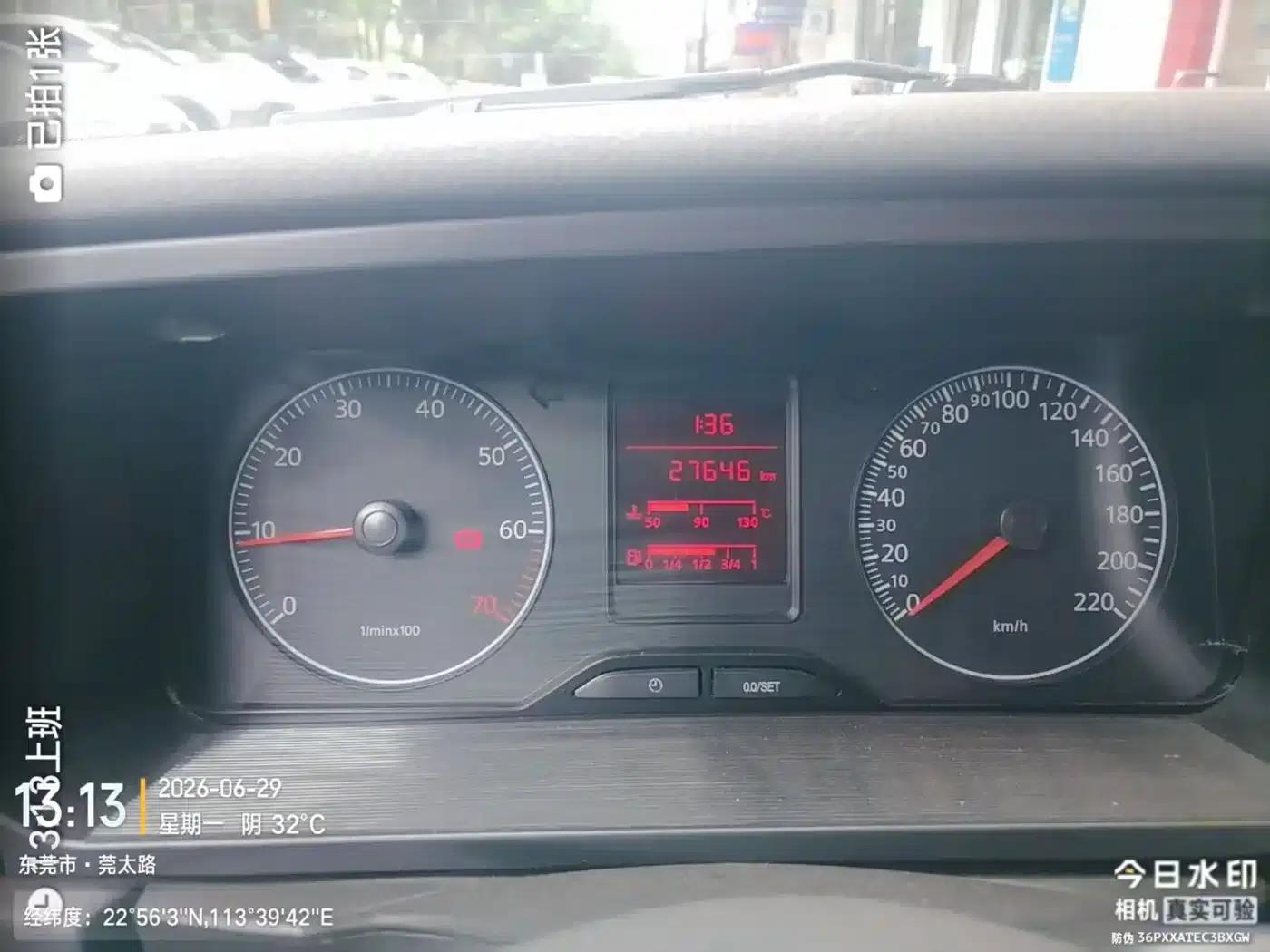 Jetta 2012 1.6L Avantgarde — миниатюра 10