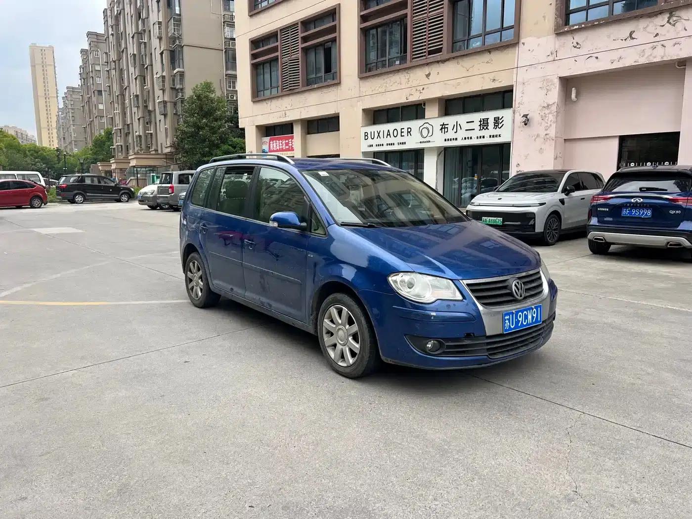 Touran 2008 2.0L Smart Edition Automatic 5-seater — миниатюра 2