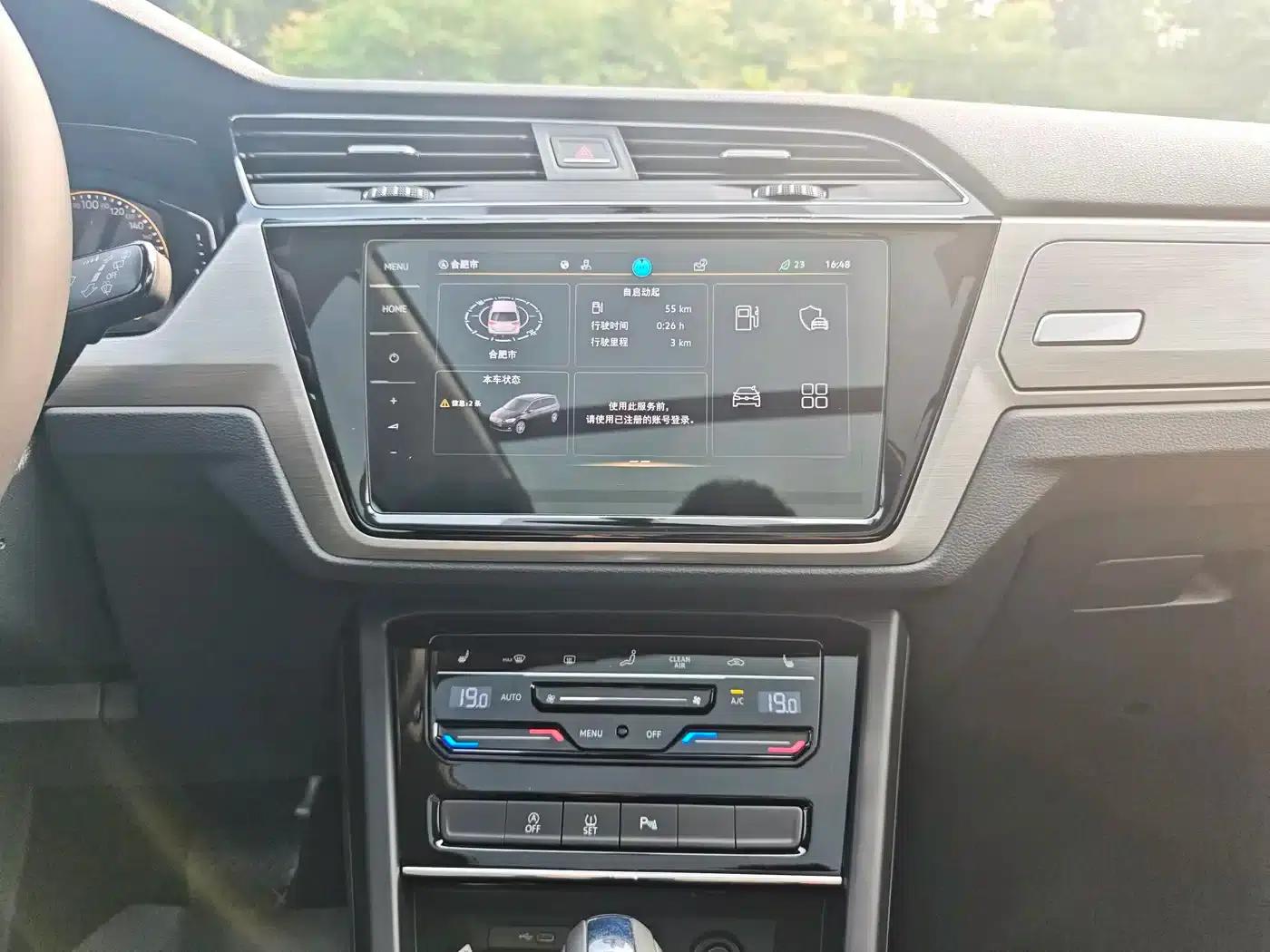 2022 Touran L 280TSI DSG Cross Edition 7-seater — миниатюра 20