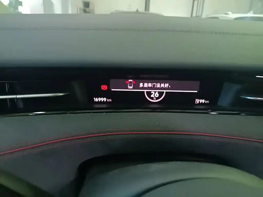 Volkswagen ID.7 VIZZION 2024 PRIME — миниатюра 12