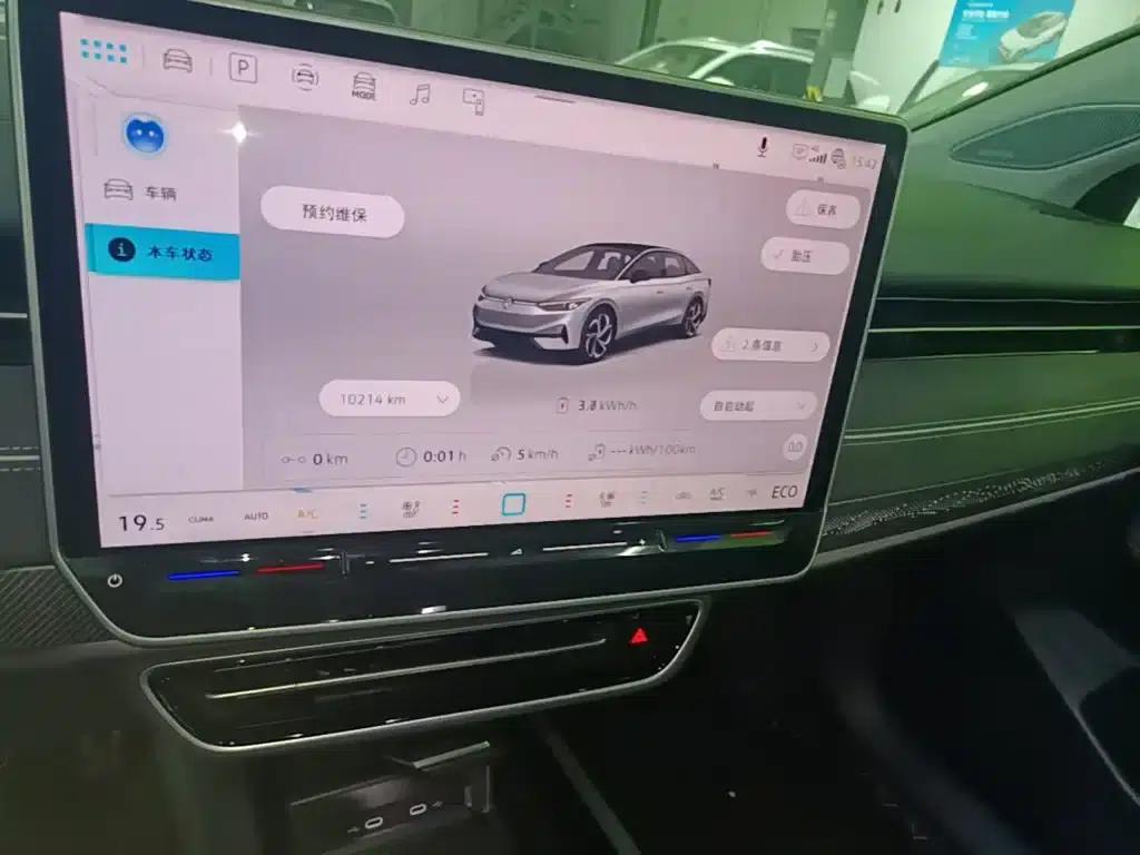 Volkswagen ID.7 VIZZION 2024 PRO — миниатюра 13