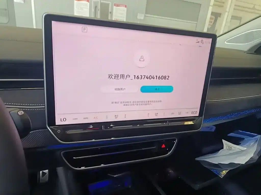 Volkswagen ID.7 VIZZION 2024 PRO — миниатюра 13