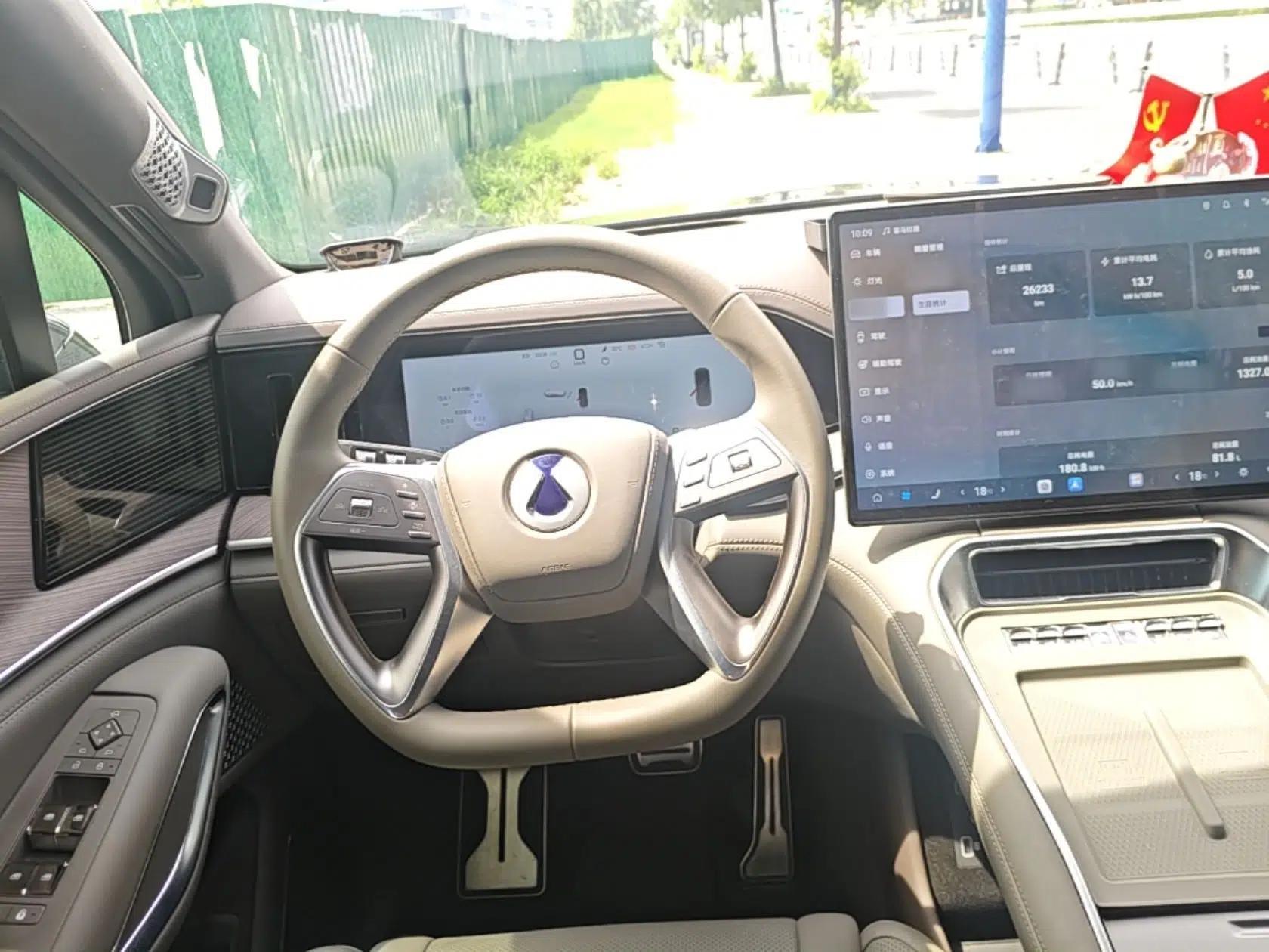 Denza N9 2025 Prestige Version — миниатюра 9