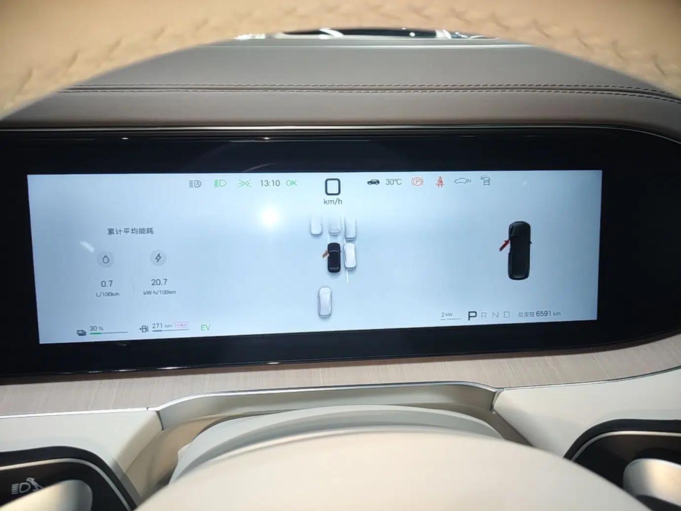Denza N8L 2025 Model Flagship Model — миниатюра 14