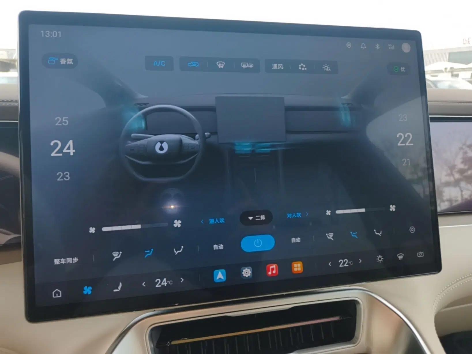 Denza N8L 2025 Model Flagship Model — миниатюра 20