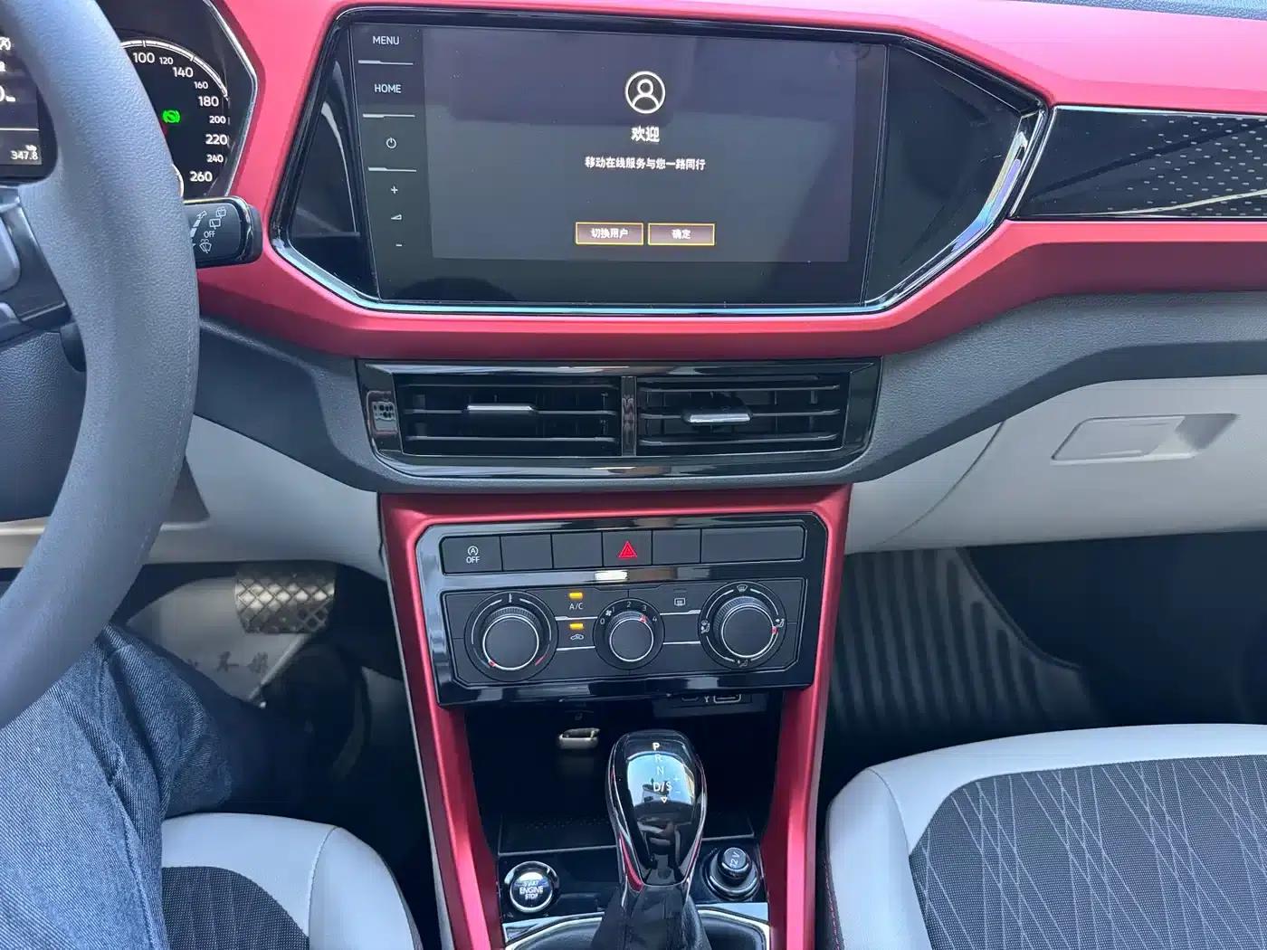 2021 Volkswagen T-Cross 1.5L Automatic Comfort Edition — миниатюра 11