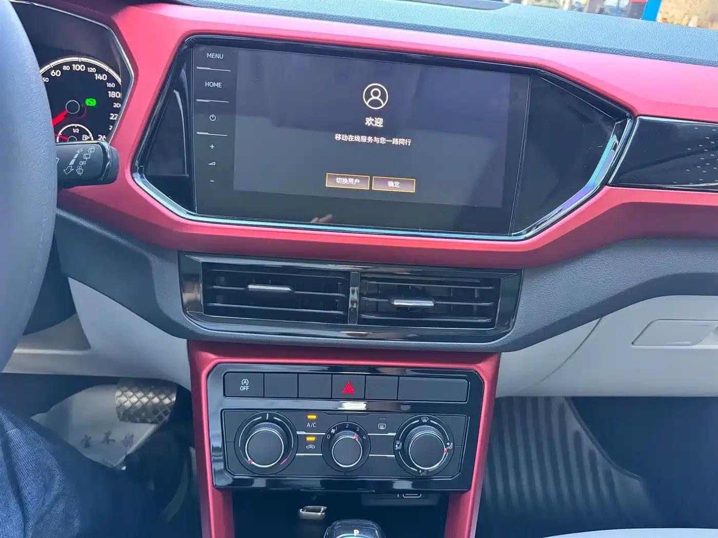 2021 Volkswagen T-Cross 1.5L Automatic Comfort Edition — миниатюра 12