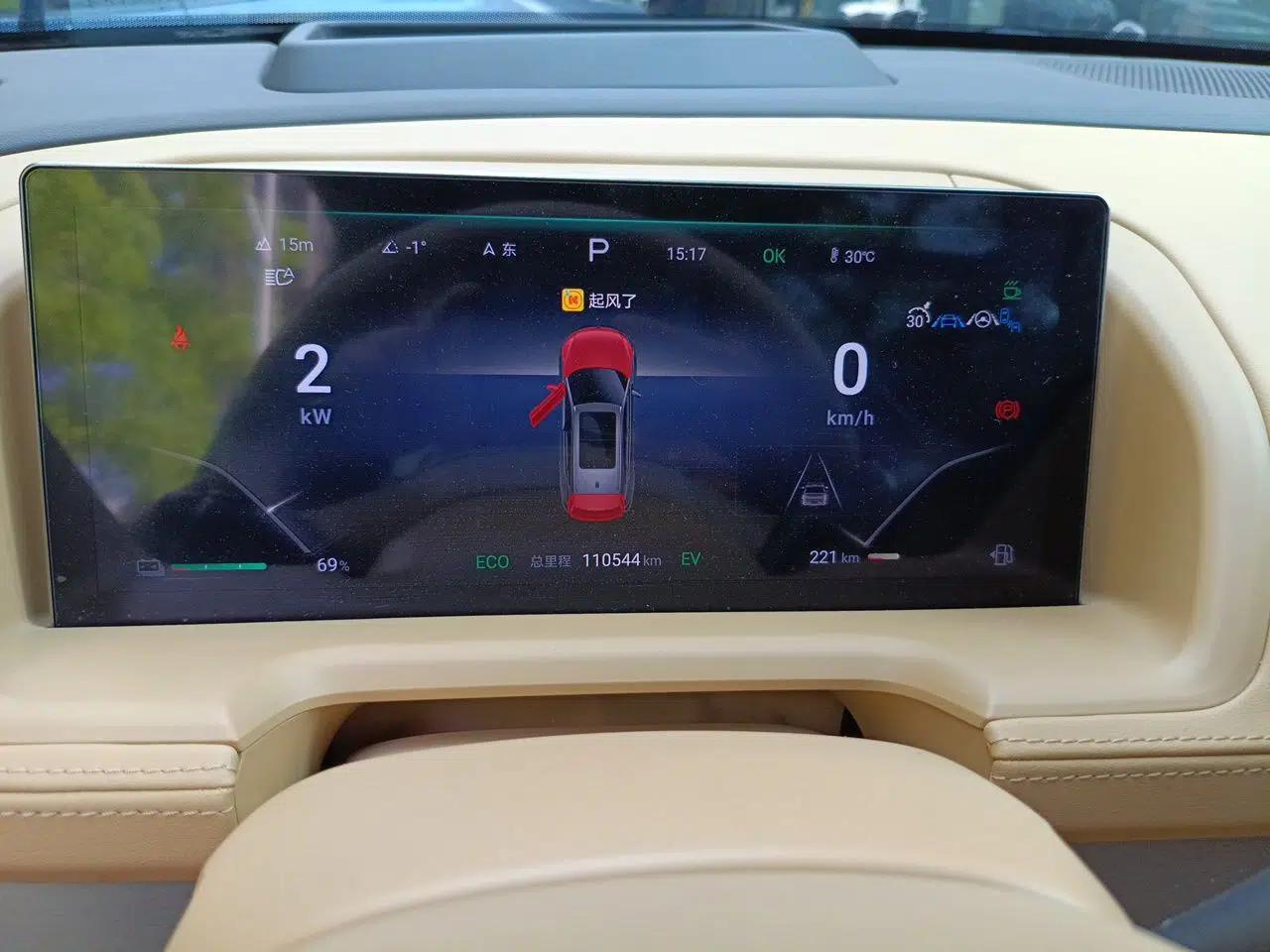 Denza N8 2023 Four-Wheel Drive Ultra-Hybrid Flagship Six-Seater Version — миниатюра 11