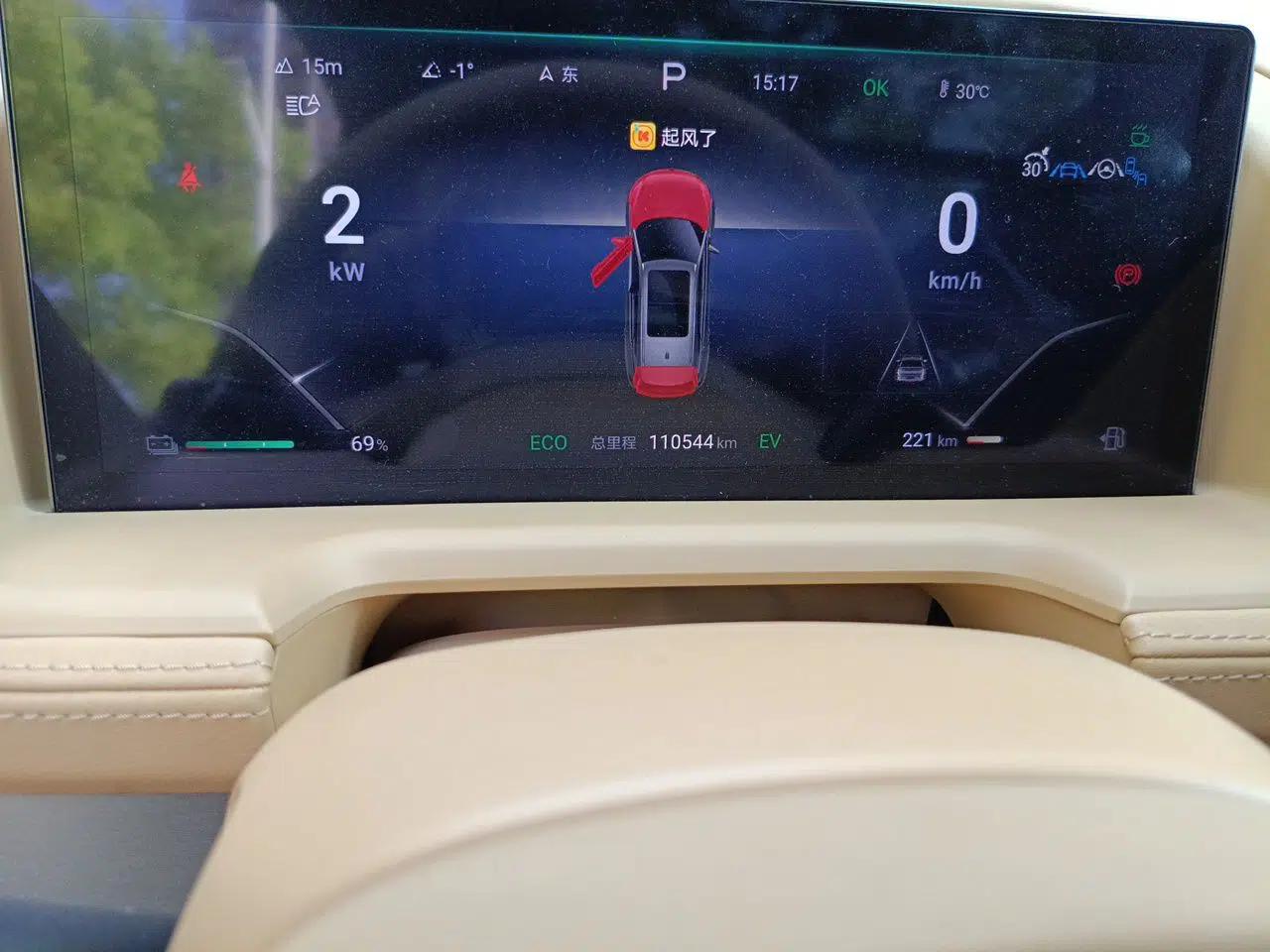 Denza N8 2023 Four-Wheel Drive Ultra-Hybrid Flagship Six-Seater Version — миниатюра 12