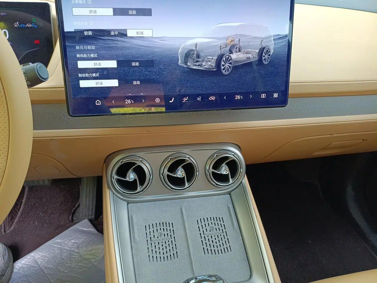 Denza N8 2023 Four-Wheel Drive Ultra-Hybrid Flagship Six-Seater Version — миниатюра 13