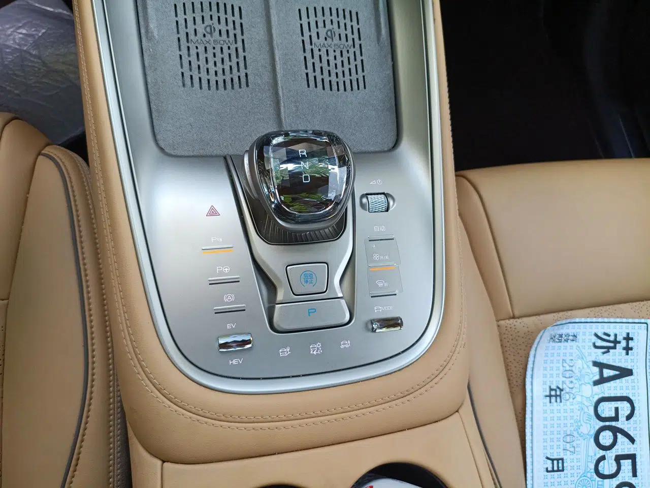 Denza N8 2023 Four-Wheel Drive Ultra-Hybrid Flagship Six-Seater Version — миниатюра 14