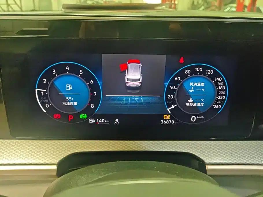 2023 Range Rover 380TSI AWD R-Line Cruiser — миниатюра 14