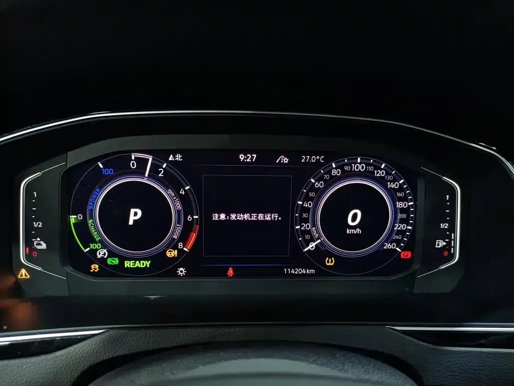 2022 Volkswagen Passat PHEV GTE Luxury Edition — миниатюра 12