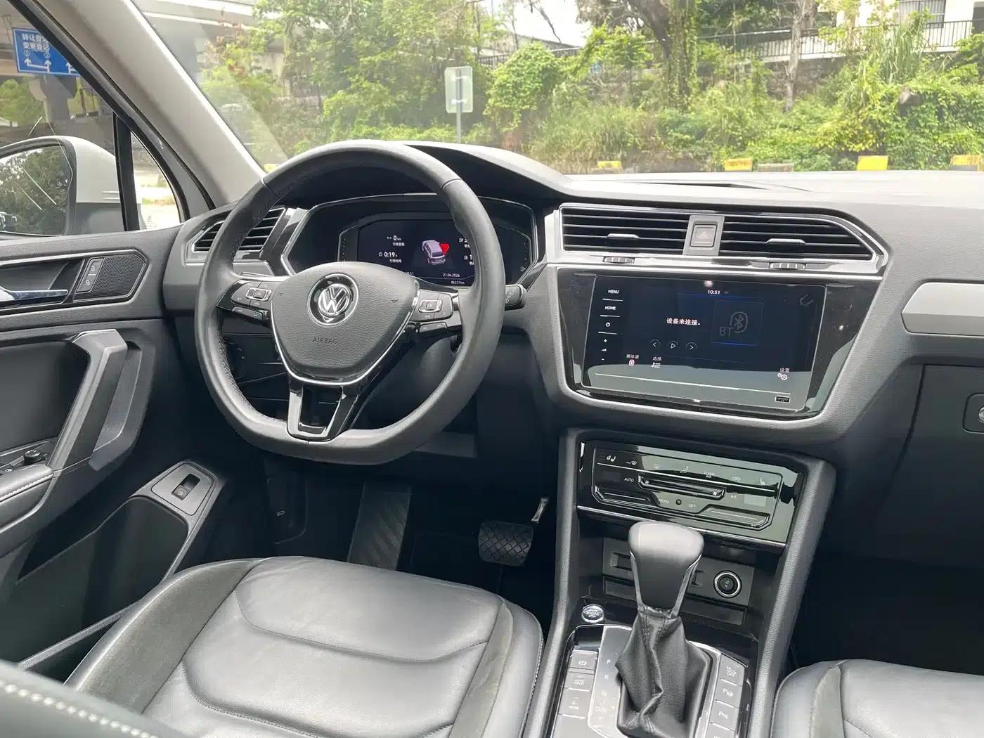 2021 Volkswagen Tiguan L Plug-in Hybrid 430PHEV Premium Edition — миниатюра 30