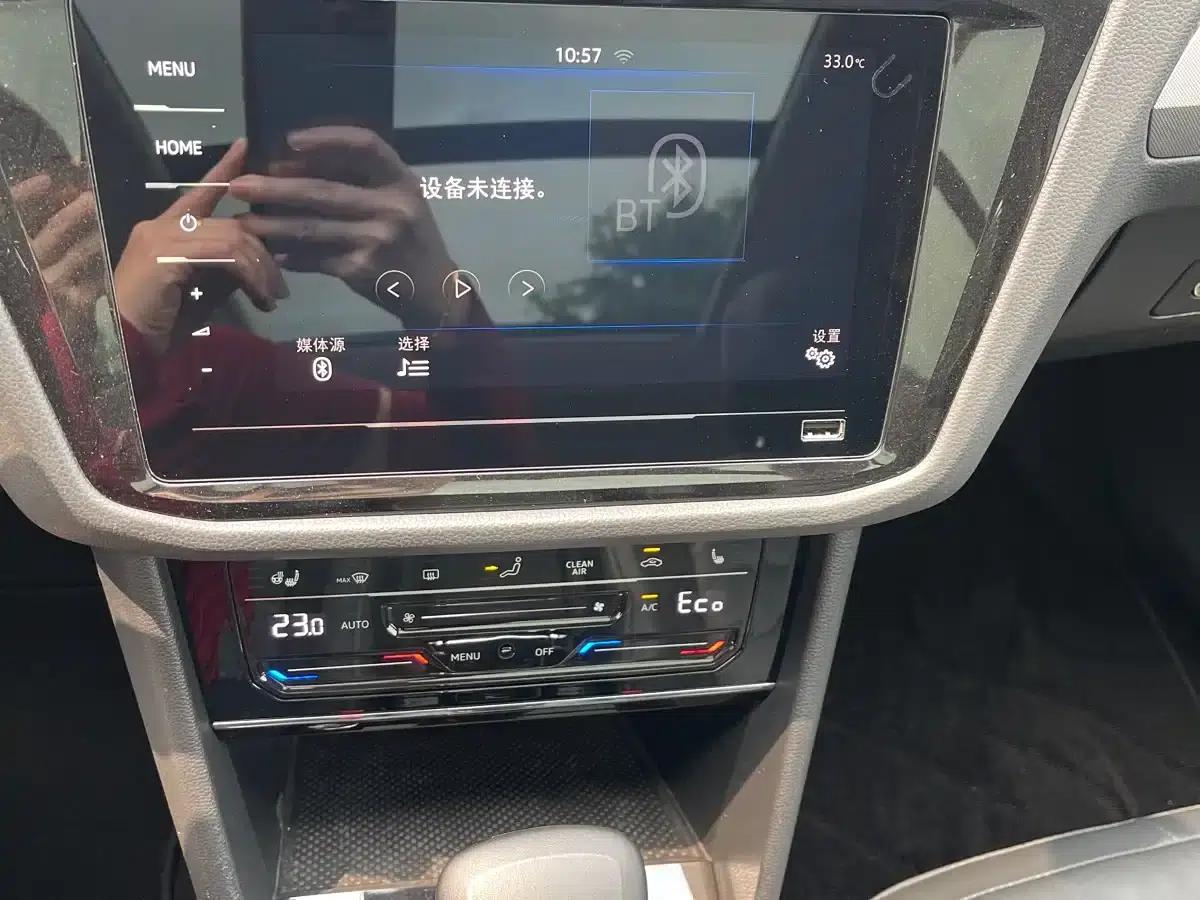 2021 Volkswagen Tiguan L Plug-in Hybrid 430PHEV Premium Edition — миниатюра 35