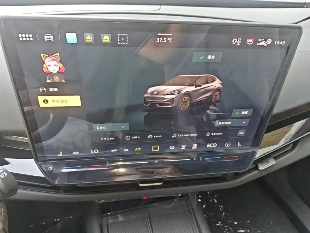 Volkswagen 06 2025 Pure — миниатюра 13