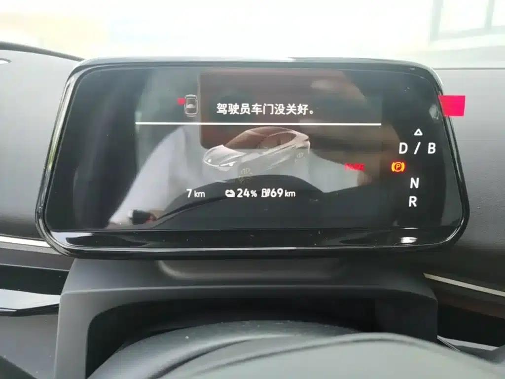 Volkswagen 06 2025 Pure — миниатюра 12