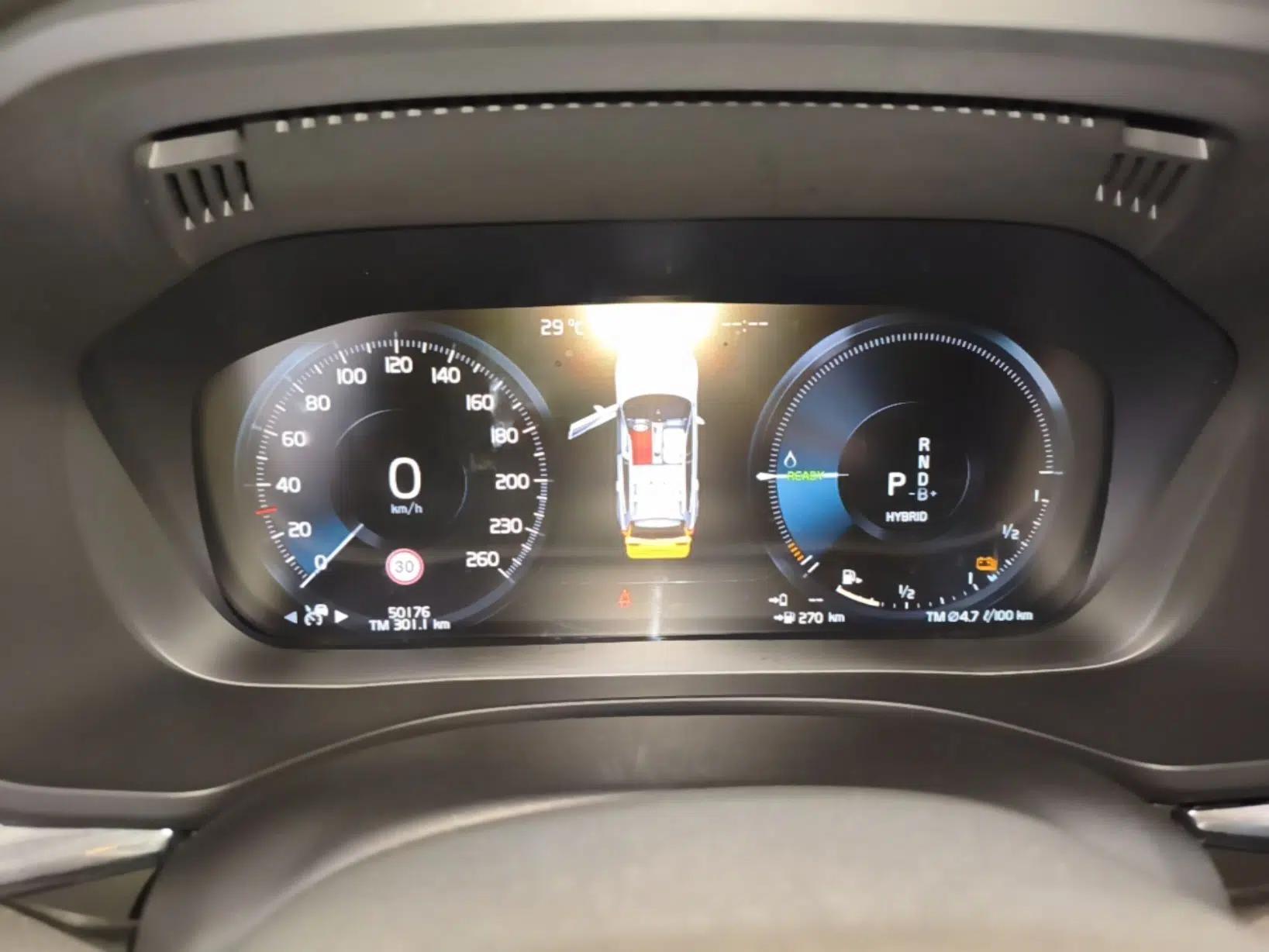 Volvo XC60 New Energy 2021 T8 E-Drive Hybrid Smart & Dynamic Edition — миниатюра 14