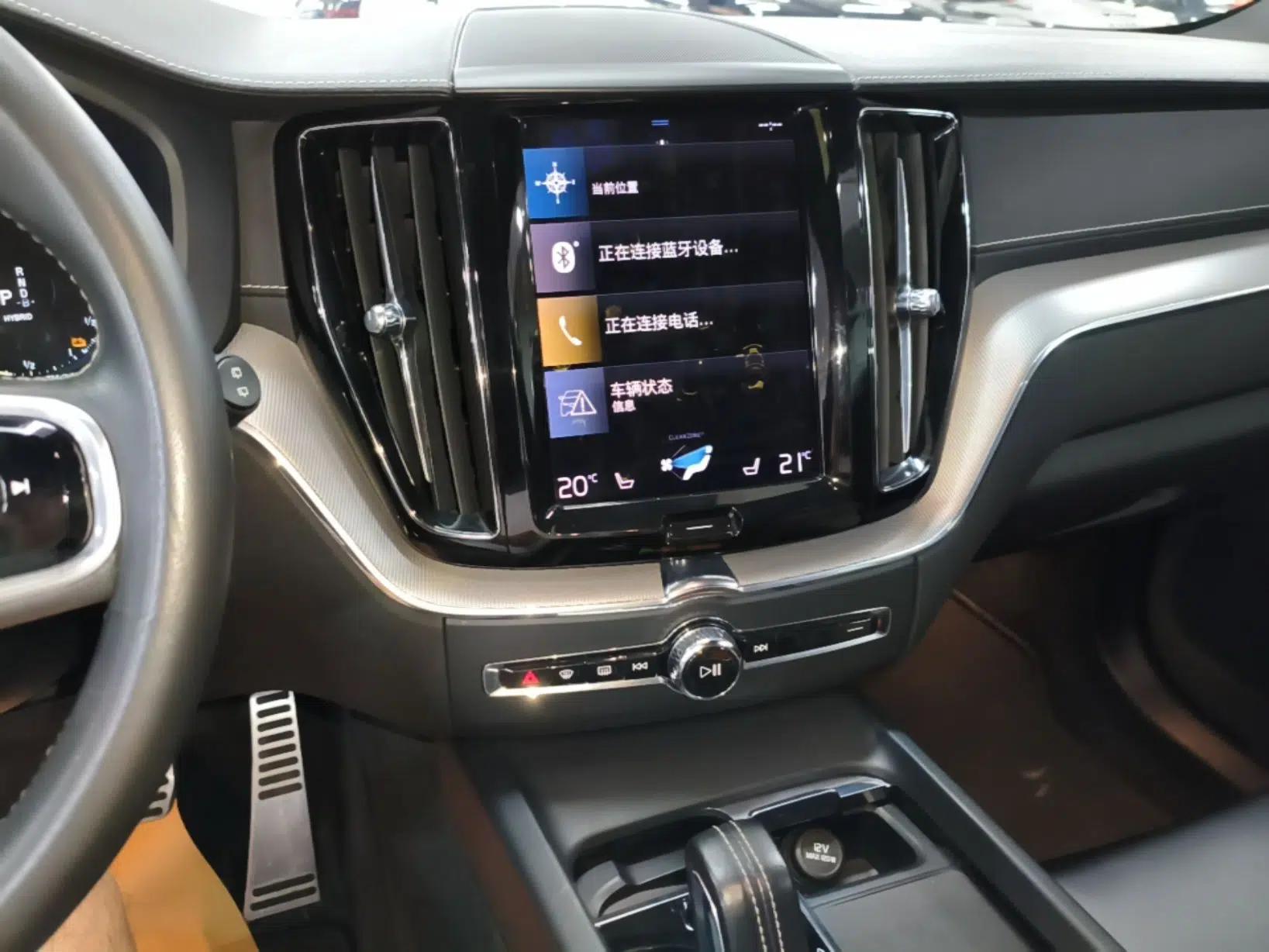 Volvo XC60 New Energy 2021 T8 E-Drive Hybrid Smart & Dynamic Edition — миниатюра 15