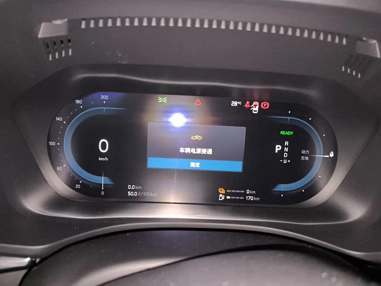 Volvo XC60 New Energy 2024 T8 Plug-in Hybrid Long-Range All-Wheel Drive Smart Luxury Edition — миниатюра 11