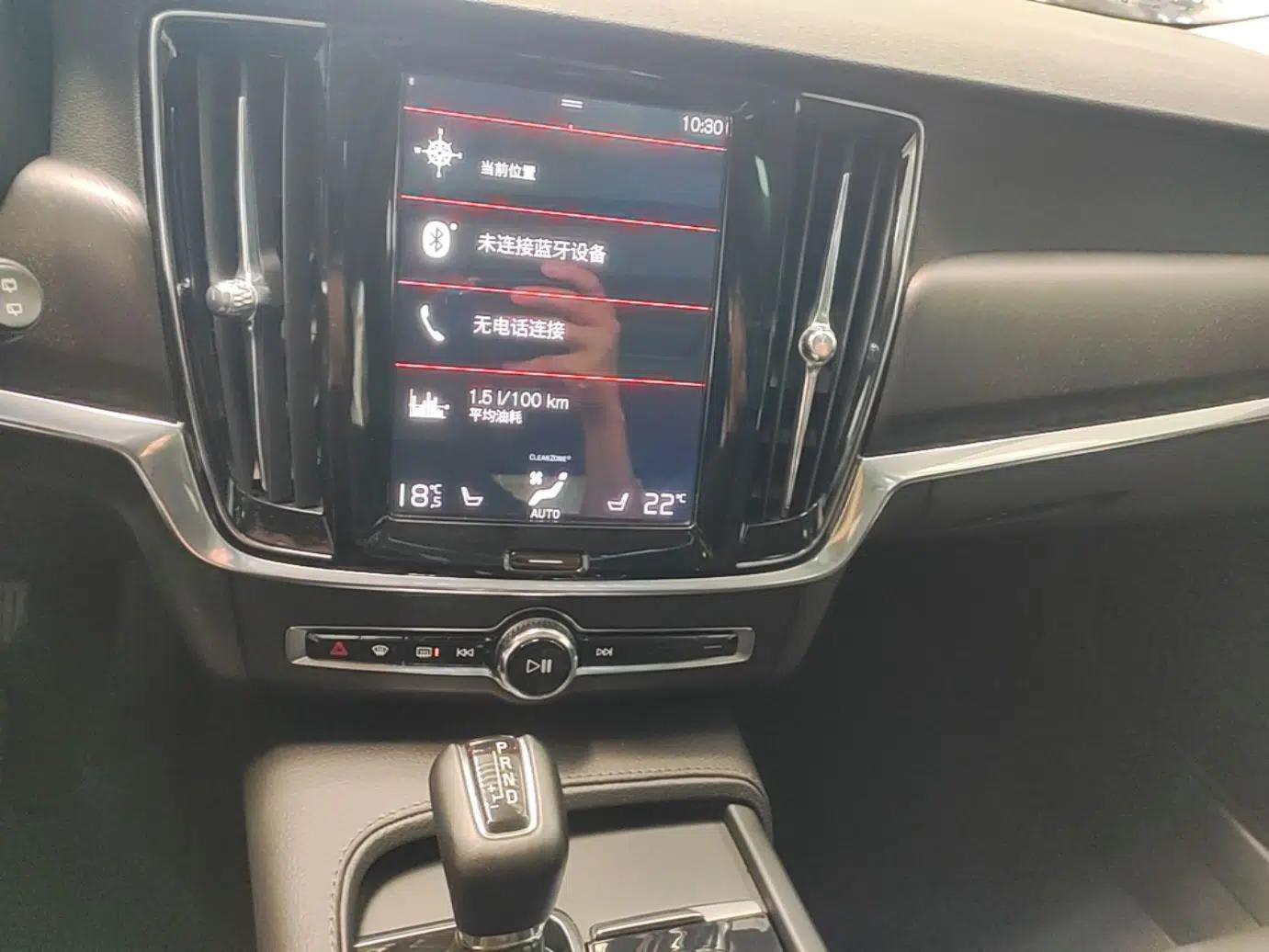 Volvo V90 2017 Cross Country T5 AWD Smart Range Edition — миниатюра 20