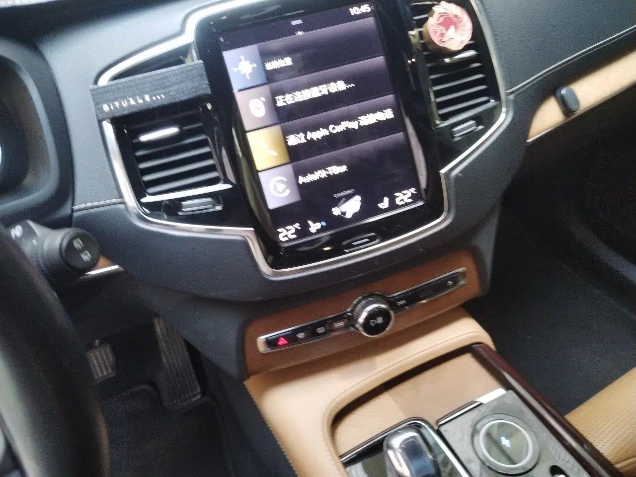 Volvo XC90 New Energy 2018 E-Drive Hybrid T8 Prestige 7-Seater — миниатюра 13