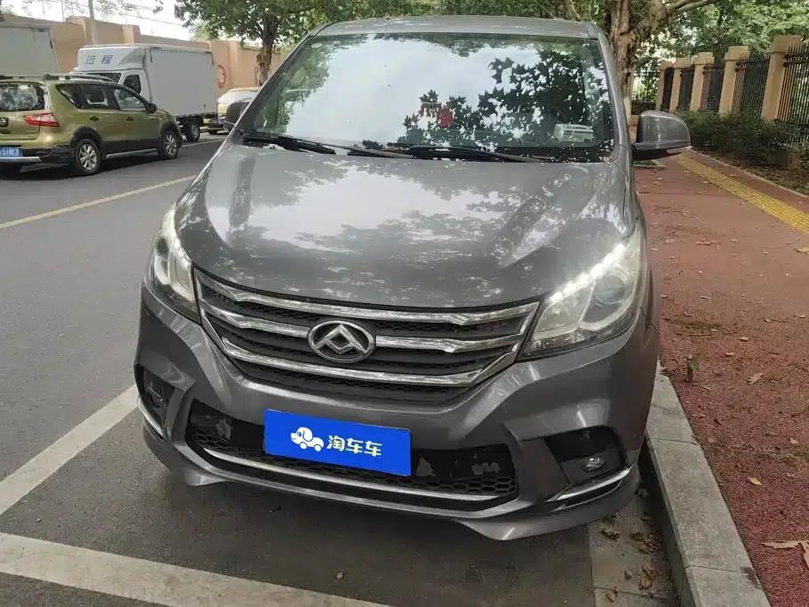 Maxus G10 2018 PLUS 2.0T Automatic Executive Edition — миниатюра 2
