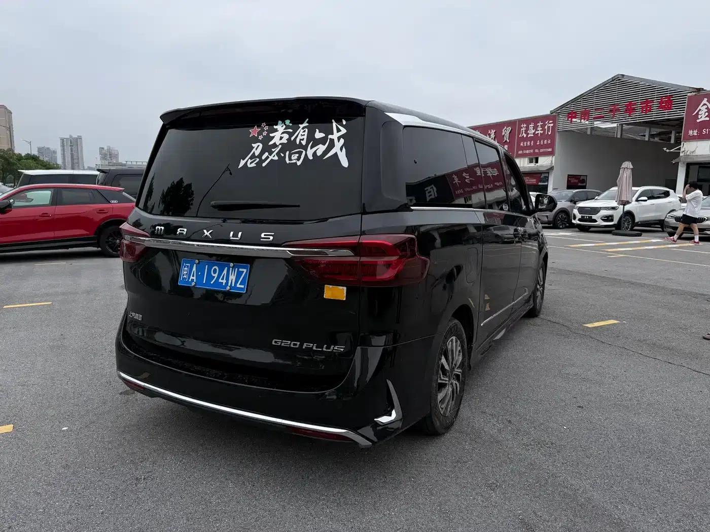 Maxus G20 2023 Facelift PLUS 2.0T Diesel Automatic Luxury Edition — миниатюра 4