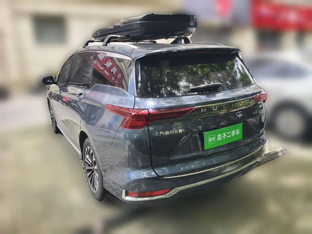 Wuling Victory 2023 2.0L DHT Luxury Edition — миниатюра 4